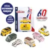 SIMBA Majorette French Touch deluxe 6 modèles 205-5013