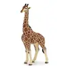Papo- Girafe mâle LA Vie Sauvage Animaux Figurine, 50149