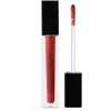 Nocibé - Ultimate Hydra Satin Rouge à lèvres 4 ml Rouge foncé unisex