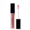 Nocibé - Lip Volumizing Gloss 1 pieces Nude unisex