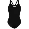 Maillot de bain 1 pièce femme Arena Pro Solid Noir 38 004760-550