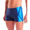 Arena Short De Bain Two Sides 80