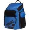 Arena Sac à Dos One Go 45l One Size