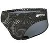 Arena Slip De Bain Fireflow 90