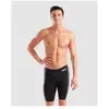 Arena Jammer Snakeskin 75