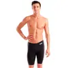 Arena Jammer Snakeskin 85