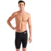 Arena Jammer Snakeskin 90