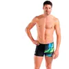 Arena Short De Bain Bloom 85