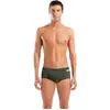 Arena - Team Swim Low Waist Short Solid - Maillot de bain Dark Sage-Wh...