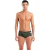 Arena - Team Swim Low Waist Short Solid - Maillot de bain Dark Sage-Wh...