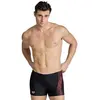 Arena Short de Bain Feel Dreamy pour Hommes