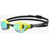 Lunettes de natation Arena Cobra Core Swipe 003251-110 Multicolore TU