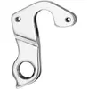 Patte de dérailleur VAR pour Cannondale + boulons