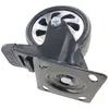 Shimano VAR Lot de 4 roues accessoires de cyclisme pour adultes, unisexe, multicolore, taille unique