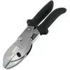Pince VAR coupe-tubes frein hydraulique - VAR - Multisport - Adulte - Pince