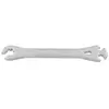 Var Outils Var Spoke Wrench For Mavic On Map Mavic M7/M70/M9