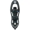 Tsl Outdoor Raquettes à Neige 345 Access