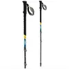 TSL Outdoor Tour Carbon Compact 3 Light - Bâtons randonnée Sun 62 - 125 cm - Push & Pull