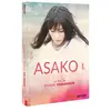 Arte Editions Asako I et II DVD