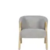 Fauteuil fixe ISLANDE coloris beige