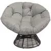 Fauteuil pivotant PAPASAN