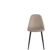 Chaise tissu JENNA coloris beige
