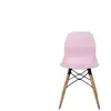 Chaise OSLO coloris rose