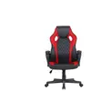Fauteuil gaming TANOS