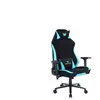 Fauteuil gaming PREDATOR ALTAÏR
