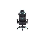 Fauteuil gaming PREDATOR ANTARES