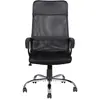 Fauteuil de bureau TINNY coloris noir