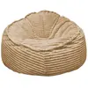 Pouf BIGGY coloris beige