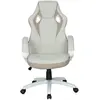 Chaise de bureau noir