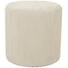 Poufs : Pouf blanc