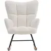 Fauteuil fixe MOON