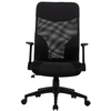 Chaise de bureau ASHEN coloris noir