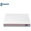 Matelas Ressorts ensachés 160x200 cm 8 HEURES L'INVINCIBLE