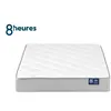 Matelas Ressorts 140x200 cm 8 HEURES ESPIEGLE