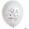 Sachet 10 ballons Vive Les Mariés, Blanc