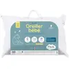 P TIT LIT Oreiller Aegis 40 x 60 cm