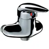 Delabie Mitigeur de douche - entraxe adaptable de 60 à 80 mm DELABIE
