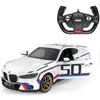 RASTAR Bmw 3.0 Csl