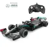 Mercedes Amg F1 W11