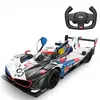 1/14 Bmw M Hybrid V8