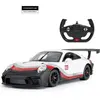 RASTAR Porsche 911 Gt3