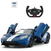 Jouets radiocommandés : RASTAR Ford Gt