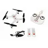 Quadrocoptère RC : Spyrit FPV 4.0 RTF