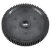 T2M-RC Couronne moteur T2M