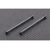 T2M-RC Cardans Ar (2p) T2M