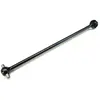 Cardan central AR 101mm T2M